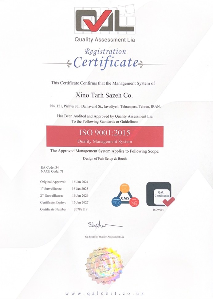 گواهینامه ISO 9001:2015 زینو طرح سازه